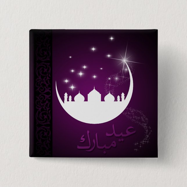 Purple Eid Mubarak Moon Mosque 2 Inch Square Button (Front)