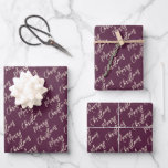 Purple Elegant Script Merry Christmas Wrapping Paper Sheet<br><div class="desc">Elegant purple Merry Christmas wrapping paper sheets with a holiday greeting in a modern script font.</div>