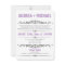 Purple & Grey Wedding Reception ONLY Invitations