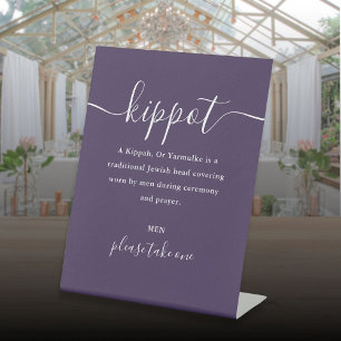Purple Jewish Wedding Kippot Script Yarmulke Pedestal Sign