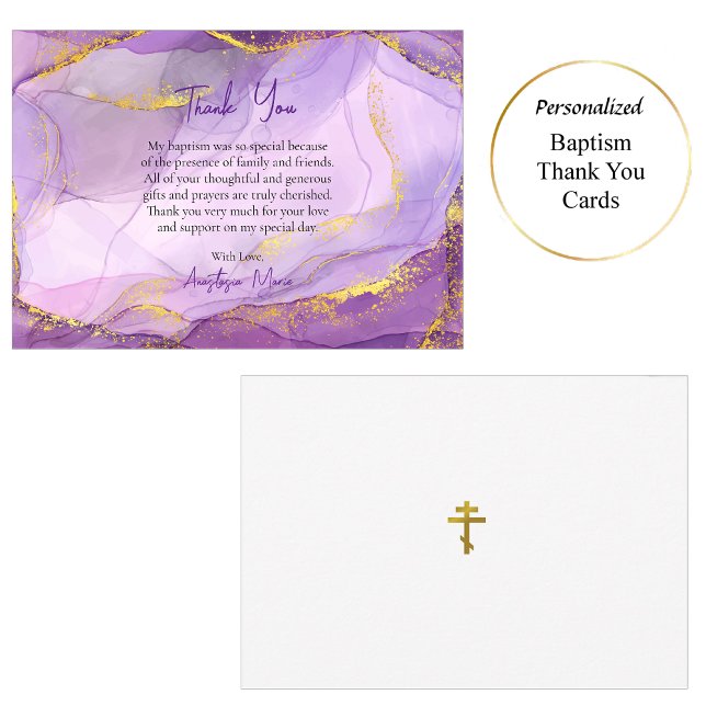 Purple Lilac Gold Marble Orthodox Baptism     Thank You Card (Creator Uploaded)