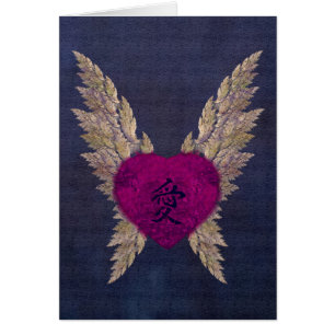 Purple Love Card