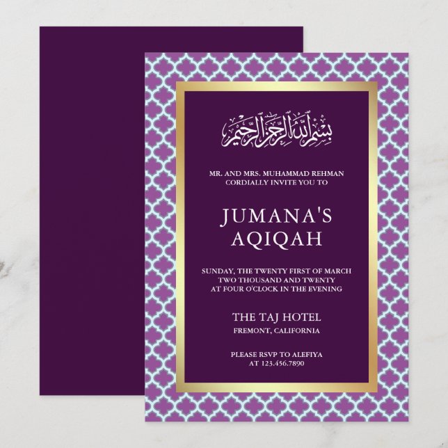 Purple Moroccan Quatrefoil Pattern Islamic Aqiqah Invitation (Front/Back)