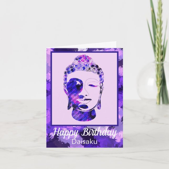 Purple Motivational Buddha Head Birthday Card (Front)