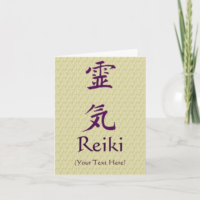 Purple Reiki Symbol Personalized Thank You Card (Front)