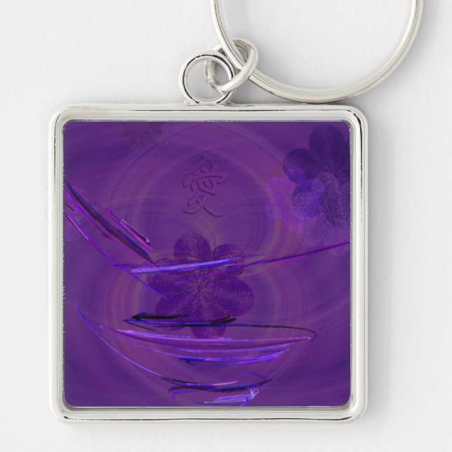 Purple Rice Bowl Abstract Art Keychain (Front)
