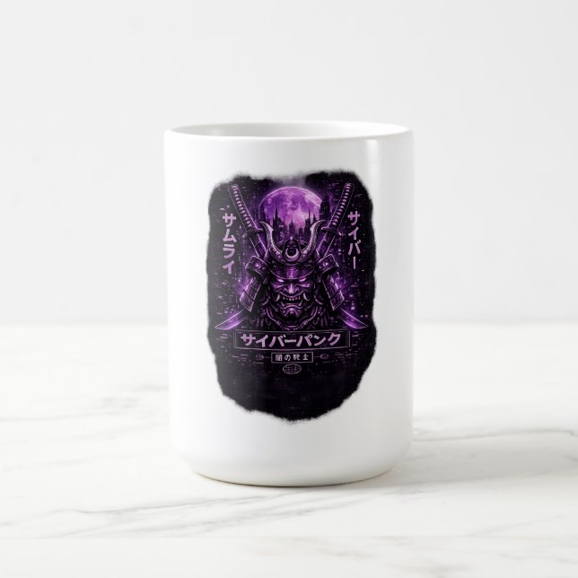Purple Ronin Shadow Coffee Mug (Center)