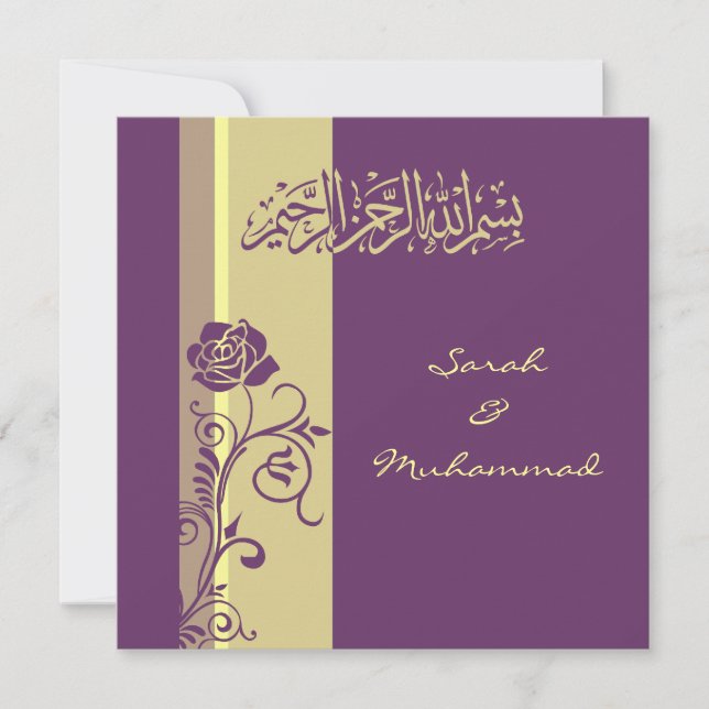 Purple rose Islamic wedding invitation katb kitab (Front)