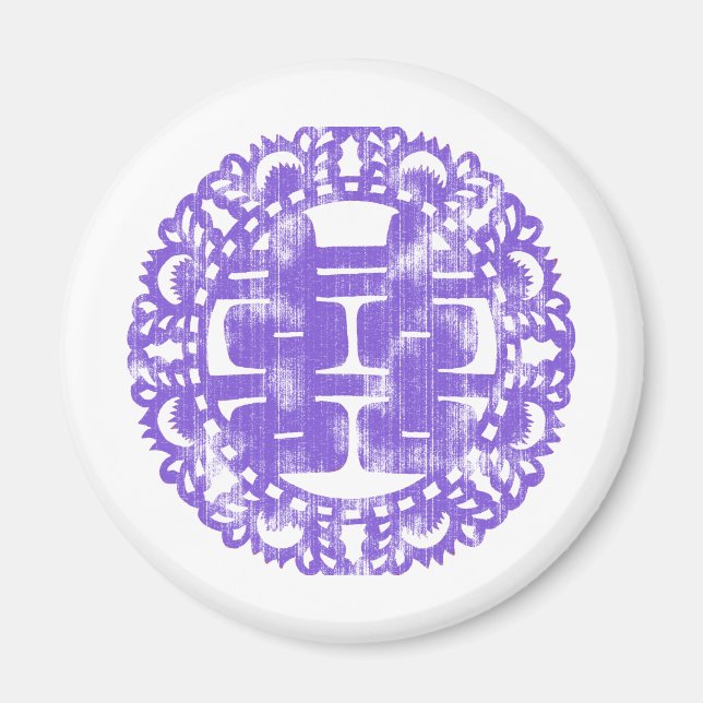 Purple Shuan Xi Magnet (Front)