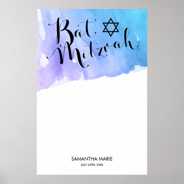 Purple Teal Watercolor Bat Mitzvah Poster (Front)