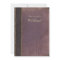 Purple Vintage Book Wedding Invitation