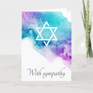 Purple watercolor Jewish sympathy condolence Card