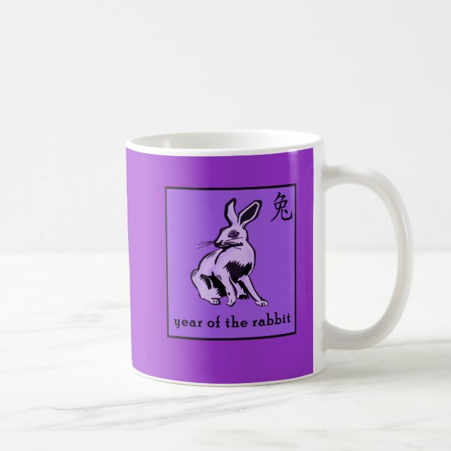Purple Year of the Rabbit Gifts and Apparel Coffee Mug (Right)
