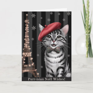 Purr-isian Noël Holiday Card
