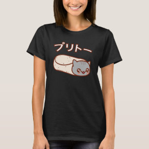 PURRITO japonais Chat Burrito T-SHIRT