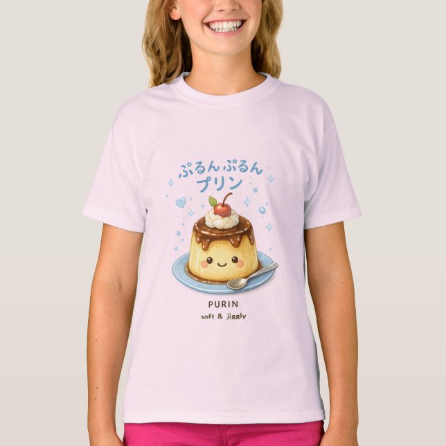 PURUN PURUN  Cute Pudding  T-Shirt (Front)
