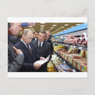 Putin Владимир Путин Postcard