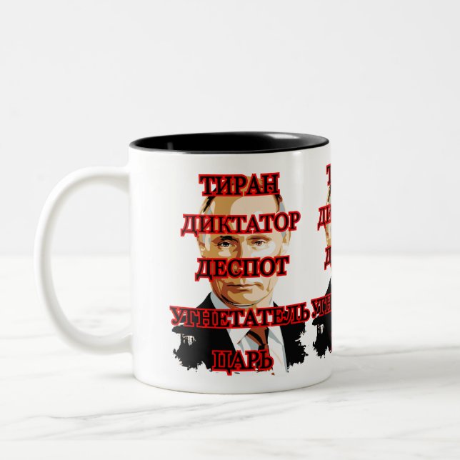 putin-2980748 03112022-2 Two-Tone coffee mug (Left)