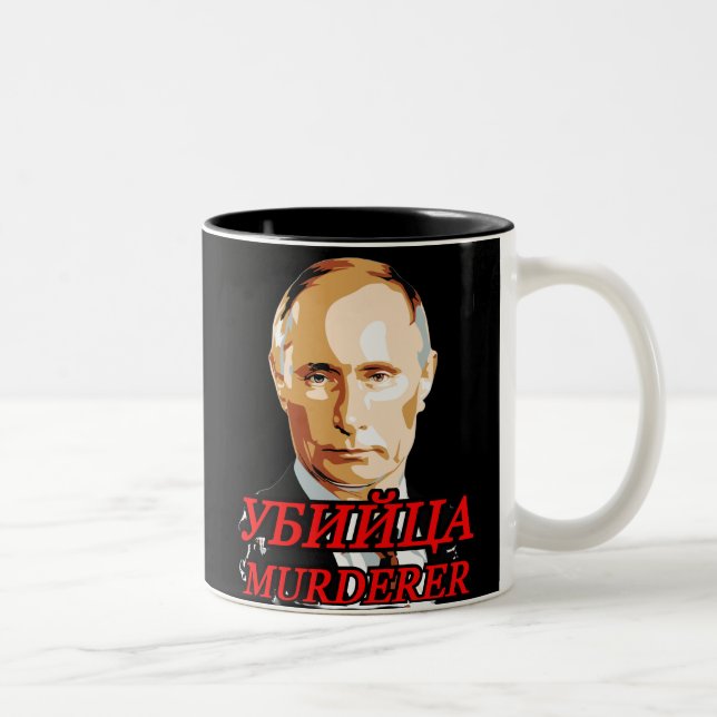 putin-2980748 03112022 Two-Tone coffee mug (Right)
