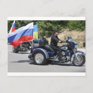 Putin rides a Trike! Postcard