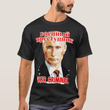 Putin: War Criminal #2