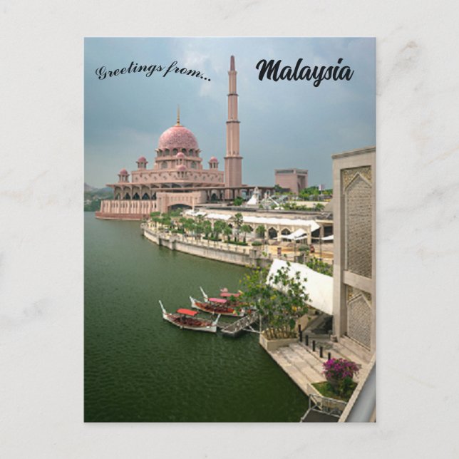  Putra Mosque in Putrajaya Malaysia Postcard (Front)