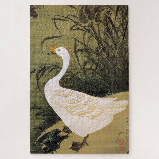 Puzzle 動 植 綵 絵(13)芦 図,  de 鵞