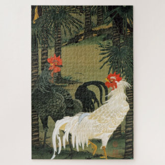 Puzzle 動 植 綵 絵(16)棕 雄 ,  de  櫚
