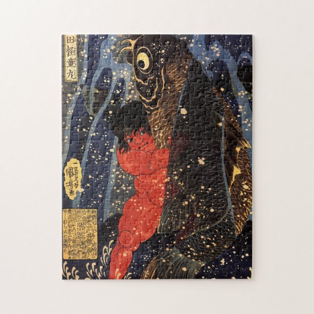 Puzzle 坂 田 金 と 時 鯉, , Sakata Kintoki & Huge Carp, Kuniyos (Vertical)