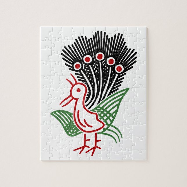 PUZZLE 麻雀牌 1索 イーソウロゴのみ-01 (Vertical)