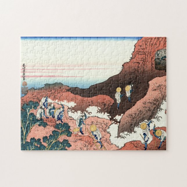 Puzzle 046_Escalade sur Mt. Fuji.jpg (Horizontal)