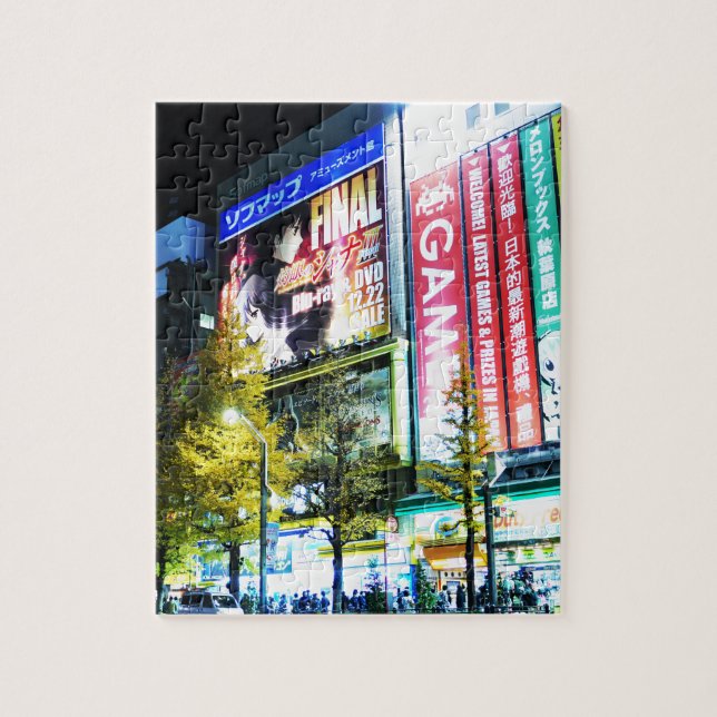 Puzzle Akihabara (ville électrique) à Tokyo, Japon (Vertical)