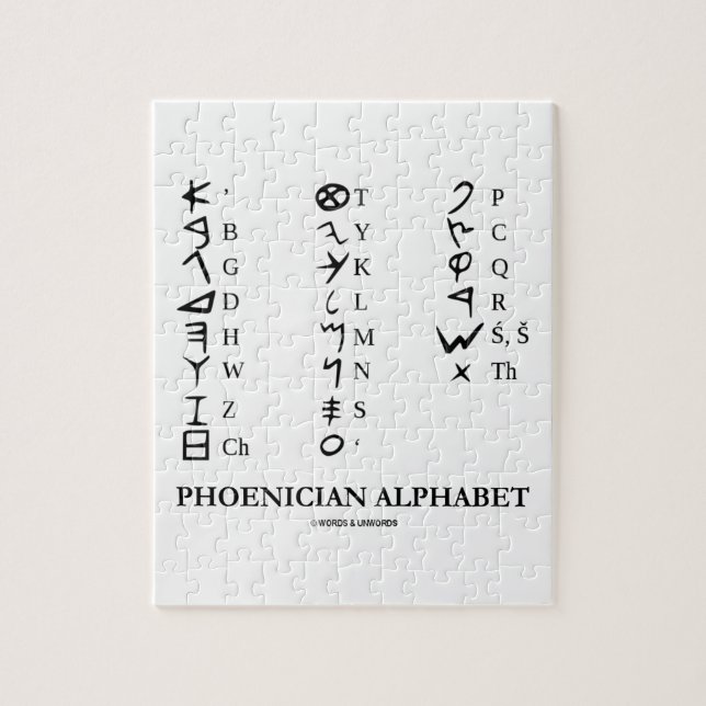 Puzzle Alphabet phénicien Symboles de langage antique (Vertical)