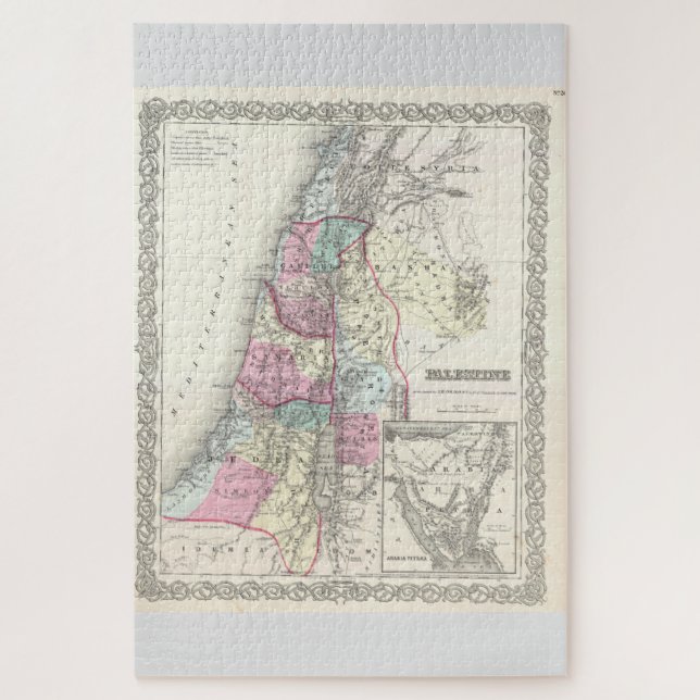 Puzzle Ancien État historique de Palestine de 1855 Jérusa (Vertical)