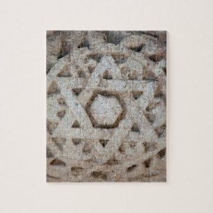 Puzzle Ancienne étoile de David sculptée, Israël