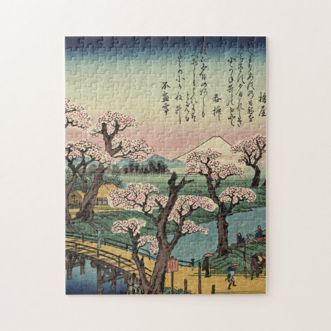 Puzzle Ando Hiroshige - Luminaire du soir au pont de Koga (Vertical)