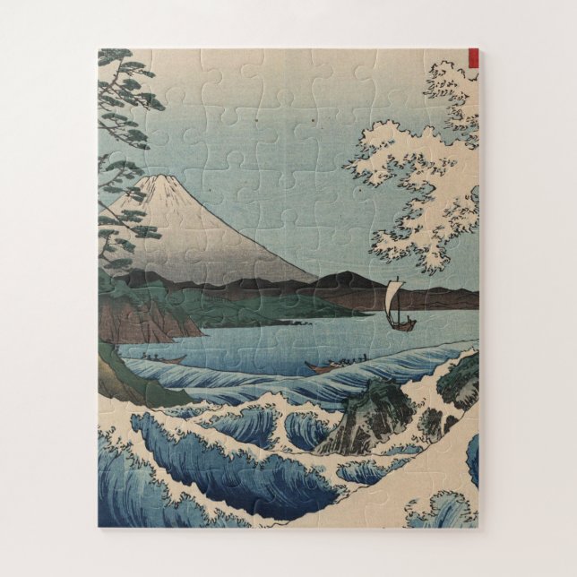 Puzzle Ando Hiroshige - Sea at Satta dans la province du  (Vertical)