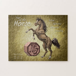 Puzzle Année de l'art chinois d'animal de zodiaque de