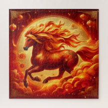 Année du Cheval de Feu