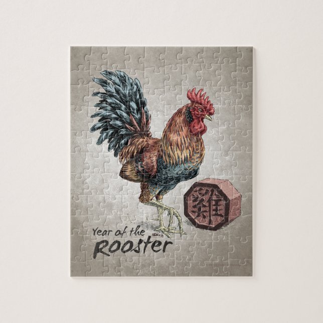 Puzzle Année du coq chinois Zodiac Art (Vertical)