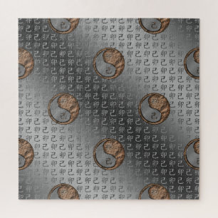 Puzzle Année du Lapin de Terre