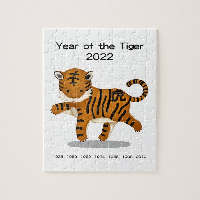 Puzzle Année du Tigre 2022 Cute Zodiac Animal Keepsaké (Vertical)