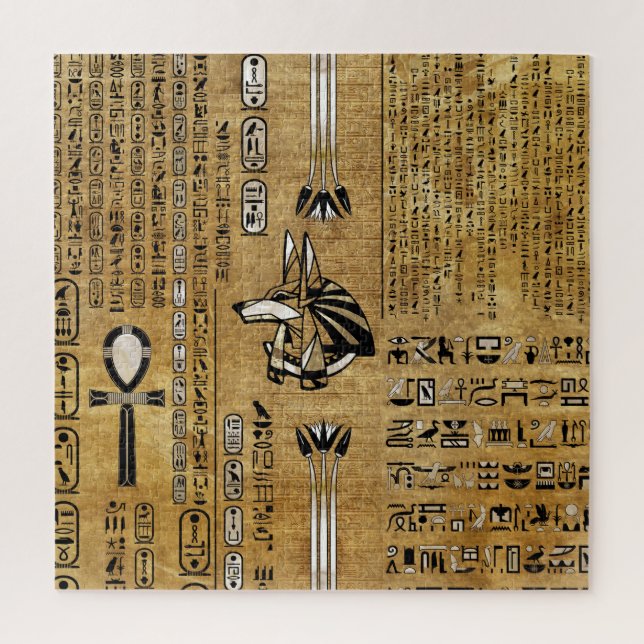 Puzzle Anubis - Dieu égyptien - Or et Perle (Vertical)