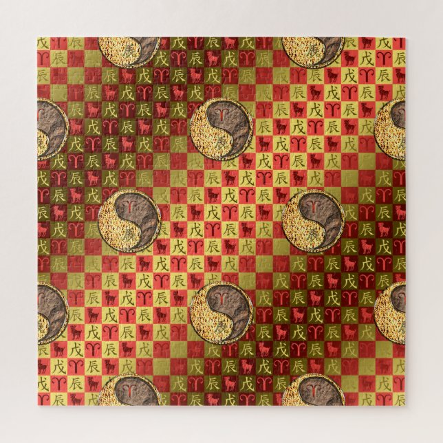 Puzzle Aries & Earth Dragon (Vertical)