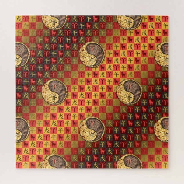 Puzzle Aries & Earth Horse (Vertical)