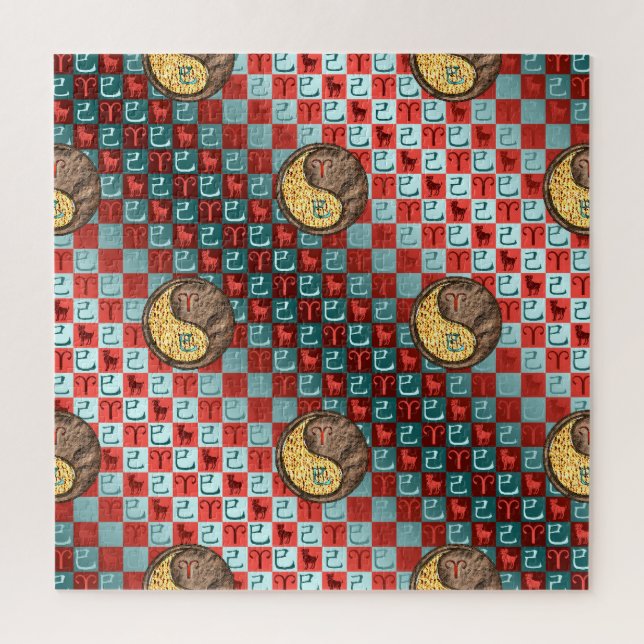 Puzzle Aries & Earth Snake (Vertical)