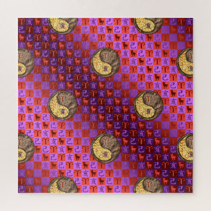 Puzzle Aries et Earth Boar