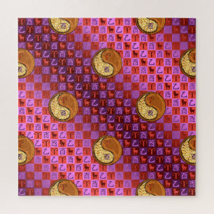 Puzzle Aries & Wood Rooster