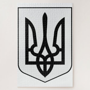 Puzzle Armoiries de l'Ukraine