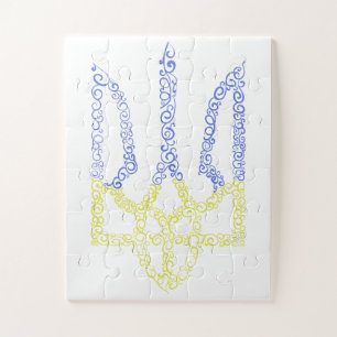 Puzzle Armoiries de l'Ukraine trident motif de la spirale